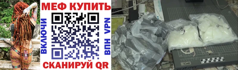 Хочу наркоту Медвежьегорск MDMA МАРИХУАНА A PVP МЕФ ГАШИШ Лсд 25 АМФЕТАМИН