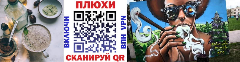 кракен как войти  Медвежьегорск  Cannafood конопля  хочу наркоту 