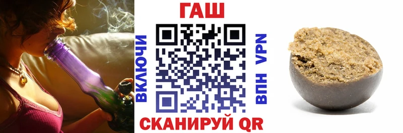 ГАШ хэш Медвежьегорск