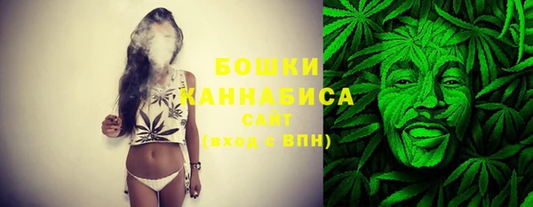 марки lsd Бугульма