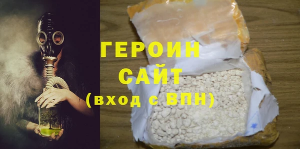 марки lsd Бугульма