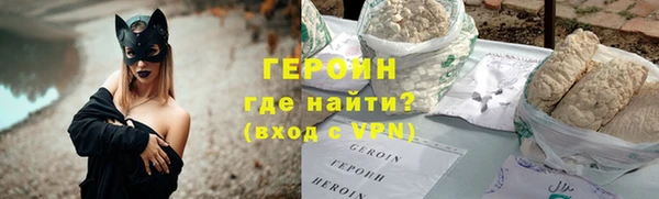 прущий лед Бронницы