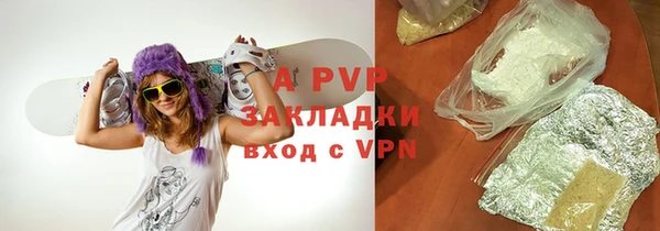марки lsd Бугульма