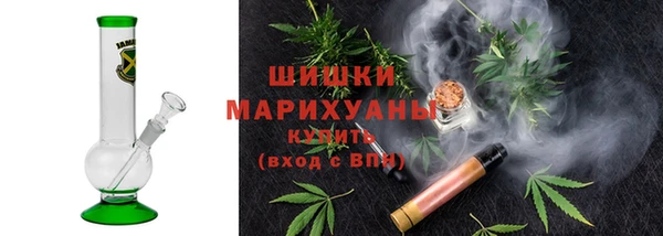 прущий лед Бронницы
