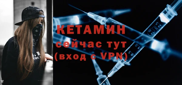 марки lsd Бугульма