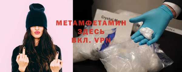 марки lsd Бугульма