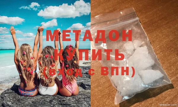 ПСИЛОЦИБИНОВЫЕ ГРИБЫ Бородино