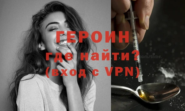 марки lsd Бугульма