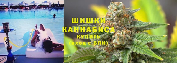 прущий лед Бронницы