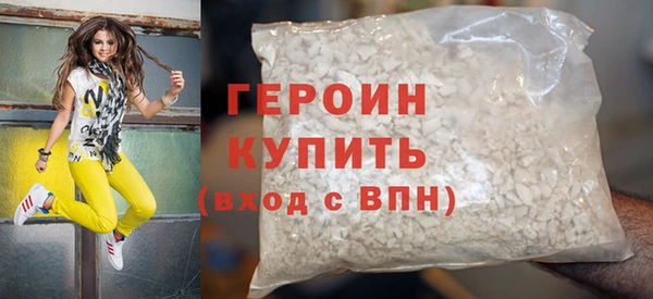 скорость Снежинск