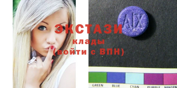прущий лед Бронницы