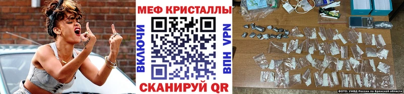 Меф mephedrone  Медвежьегорск 